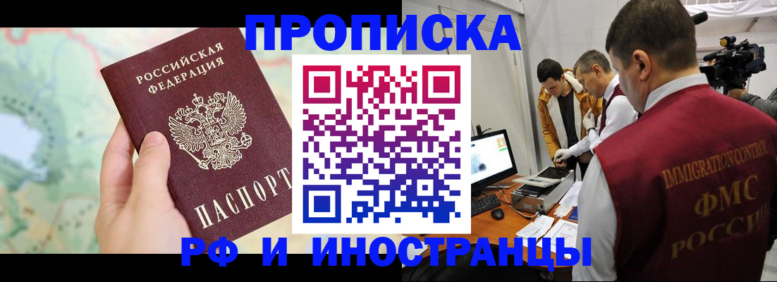 форма 3 в Новом Осколе